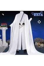 2XXT Cosplay Arknights Ambience Synesthesia 2026 Ulpianus Cosplay Costume